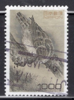 Japan 1988 Single 1000y Definitive Stamp Showing Birds From The Set In Fine Used. - Usados