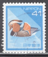 Japan 1992 Single 41y Definitive Stamp Showing Birds From The Set In Fine Used. - Usados