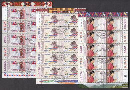 Europa Cept - 2008 - Nagorno Karabakh * 3.Sheetlet * RRR - Used & First Day Stamped With Glue - 2008