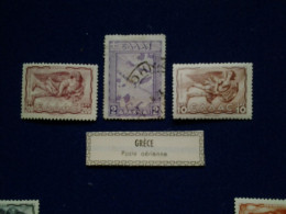 GRECE POSTE AÉRIENNE - Used Stamps