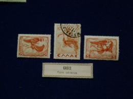 GRECE POSTE AÉRIENNE - Used Stamps