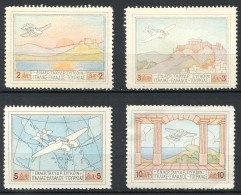 GRECE < PA N° 1 à 4 * NEUF Ch. *  MH - Poste Aérienne -- Aéro - Cote 50.00 € - Unused Stamps