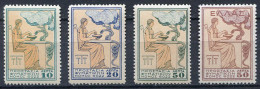 GRECE < Timbres De BIENFAISANCE N° 1 à 3 + N° 7 ** NEUF LUXE **  MNH - Bienfaisance