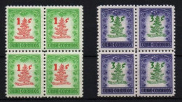 Cuba Nº 381/2. Año 1953 - Unused Stamps