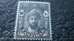 ZANZİBAR- 1946              OVERPRİNTED    UNUSED - Zanzibar (...-1963)