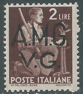 1945-47 TRIESTE AMG VG DEMOCRATICA 2 LIRE MNH ** - RC23 - Mint/hinged