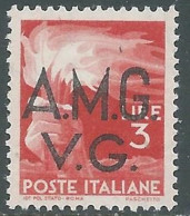 1945-47 TRIESTE AMG VG DEMOCRATICA 3 LIRE MNH ** - RC23 - Ongebruikt