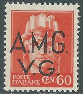 1945-47 TRIESTE AMG VG IMPERIALE 60 CENT MNH ** - RC23 - Nuovi