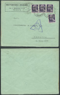 1945-47 TRIESTE AMG VG LETTERA IMPERIALE 1 LIRA NO TIMBRO DI ARRIVO - BF - Poststempel