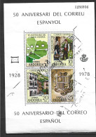 ANDORRA CORREO ESPAÑOL HOJITA BLOQUE USADO (S.B.1) - Used Stamps