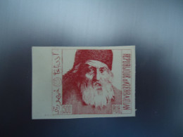 AZERBAIJAN  MNH STAMPS IMPERFORATE  PEOPLES - Azerbaïdjan