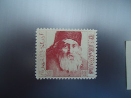 AZERBAIJAN  MNH STAMPS PERFORATE  PEOPLES - Azerbaïdjan