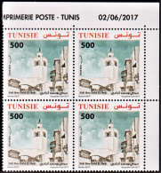 2017 - Tunisie - Mosquée De Tunisie : Chenini & Sidi Boussaid, 2 Bloc De 4 Coin Daté- Série Complète 8V- MNH*** - Mosques & Synagogues