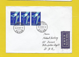 JAPAN 1978 - FDC/echt Gelaufen => DDR - MiNr. 1370 "Orthopäden-Kongress" - Covers & Documents