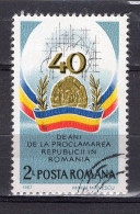 S1557 - ROMANIA ROUMANIE Yv N°3790 - Usati
