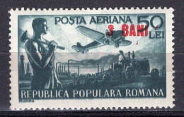 S2491 - ROMANIA ROUMANIE AERIENNE Yv N°59B ** - Ungebraucht