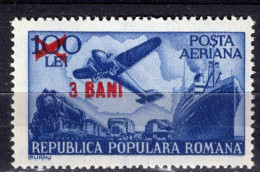 S2492 - ROMANIA ROUMANIE AERIENNE Yv N°60 ** - Unused Stamps