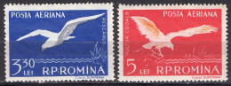 S2495 - ROMANIA ROUMANIE AERIENNE Yv N°73/74 ** - Unused Stamps