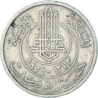 Monnaie, Tunisie, 5 Francs, 1954 - Tunisia