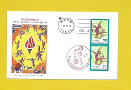 JAPAN 1976 - FDC - MiNr. 1299 (2x)  "Sportfest: Gymnastin" - Covers & Documents