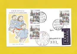 JAPAN 1976 - FDC/echt Gelaufen => DDR - MiNr. 1303 "100 Jahre Kindergartensystem In Japan" - Covers & Documents