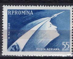 S2511 - ROMANIA ROUMANIE AERIENNE Yv N°110 ** ESPACE SPACE - Unused Stamps
