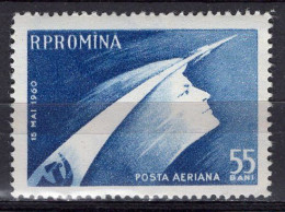 S2512 - ROMANIA ROUMANIE AERIENNE Yv N°110 ** ESPACE SPACE - Unused Stamps