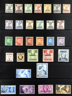 1942-1951 COMPLETE FINE USED SG 38/79. S.T.C. Â£365+. (43 Stamps) - Bahrain (...-1965)