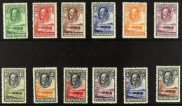 1932 Cattle Set, SG 99/110, Fine Mint. Cat. Â£500. (12 Stamps) - Other & Unclassified