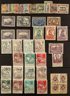 1911-85 Incl. 1911 Exhibition '1911' Set (less 1c Solid Background), 'Charleroi 1911' Set Fine Used, 1912 5f Fine Used,  - Other & Unclassified