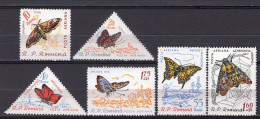 S2514 - ROMANIA ROUMANIE AERIENNE Yv N°120/25 ** PAPILLONS - Ongebruikt