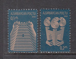 2018 Azerbaijan New Definitive Values Complete Set Of 2 MNH - Azerbaïdjan