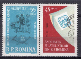 S2523 - ROMANIA ROUMANIE AERIENNE Yv N°161 ** - Unused Stamps