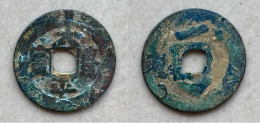Ancient Annam Rare Coin Thai Binh Phong Bao The Nguyen Lords 1725-1738 - Vietnam
