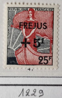 TIMBRE France N° 1229 Neuf - 1959 - Yvert & Tellier 2003 Coté Minimum 0.50 € - 1959-1960 Maríanne à La Nef