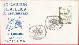 FDC - Enveloppe Granada (Espagne) (15.17-10-87) - Exposition Philatélique - E. Boissier (Recto-Verso) - FDC