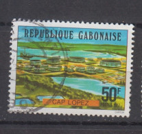 GABON ° 1977 YT N° 373 - Gabon (1960-...)