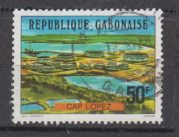 GABON ° 1977 YT N° 373 - Gabon (1960-...)