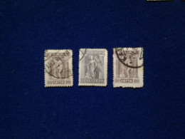 GRÈCE    Après 1906 - Used Stamps