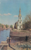 Postcards Russia St Petersburg  Staro-Nikolskiy Bridge - Ponts