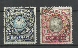 RUSSLAND RUSSIA 1906 Michel 61 - 62 O - Gebruikt