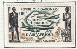 GABON - Fondation De La Compagnie "Air-Afrique" - Y&T PA 5 - 1962 - MH - Gabon (1960-...)