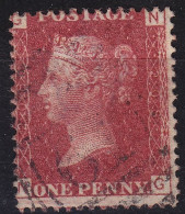 ENGLAND GREAT BRITAIN [1858] MiNr 0016 Pl 208 ( O/used ) [01] - Oblitérés