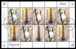 Europa Cept - 2014 - Bosnia * Serbia Post * 1.Sheetlet * First Day Stamped With Glue & USED - 2014