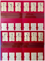 China Shanghai Metro One-way Card/one-way Ticket/subway Card,Dream Of Red Mansions Figure Painting/Poetry，24 Pcs - Welt