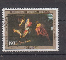 GABON ° 1977 YT N° 203 - Gabon (1960-...)