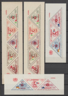 REP.DOMINICAINE - 1958 - RARES BLOCS YVERT N°11+14 DENTELES ET NON DENTELES ! ** MNH - COTE = 250 EUR. - REFUGIES JO - Dominicaine (République)