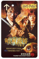 China Shanghai Metro One-way Card/one-way Ticket/subway Card,The L Movie Harry Potter And The Chamber Of Secrets，1 Pcs - Mondo