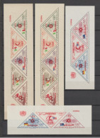 REP.DOMINICAINE - 1958 - RARES BLOCS YVERT N°11+14 DENTELES ET NON DENTELES ! ** MNH - COTE = 250 EUR. - REFUGIES JO - Dominicaanse Republiek