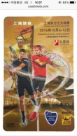 China Shanghai Metro One-way Card/one-way Ticket/subway Card,2014 Shanghai Rolex Masters，1 Pcs - Mondo